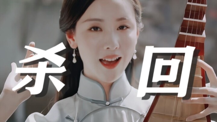 ขำตาย!! พี่สาวคนนี้สุดท้ายก็ควงจาง ไห่โม๋ กลับมาฟาดฟันในซีรีส์ย้อนยุคอีกแล้ว!! แค่มองผ่านฉากชิงรักหั