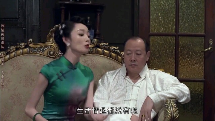 Cố vấn cuộc đời #Thầy Hầu Thiên Lai #Cuộc sống hạnh phúc của Tổng Hầu