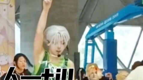 นี่คือการแสดงเต้นของมอนสเตอร์ตัวใหม่เหรอ?!