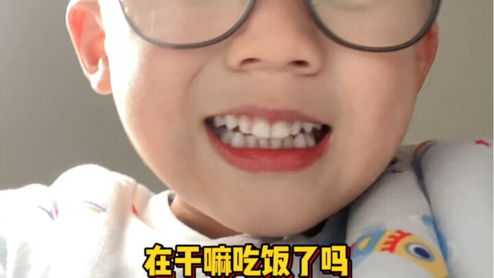 Đang làm gì vậy?