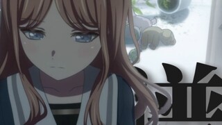 【Tao Baibai】When I use MyGO to replay the hen card part 2