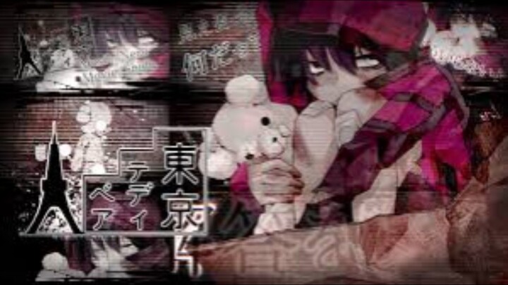 【COVER】東京テディベア