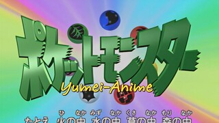 Pokemon Tập 017: Hòn đảo Pokemon khổng lồ!?