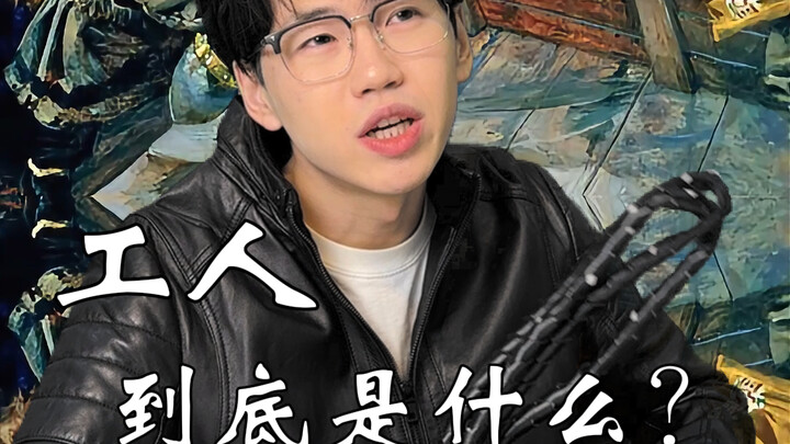 ทุกคนบอกว่าฉันเป็นแค่เครื่องมือ แต่เขากลับบอกว่าฉันคือดวงอาทิตย์ยามเช้าตรู่…