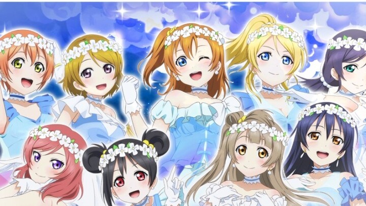 μ's: The Gate of Dreams "Yuメノトビラ" lovelive clip / nine-person Japanese restoration to chorus [BRIGHT