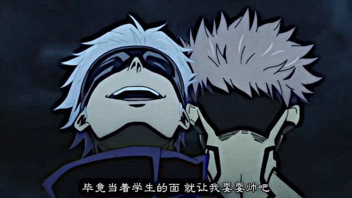 Uncle Kirimura single-handedly kept up the “strongest” reputation.