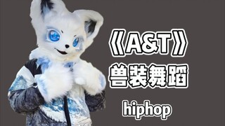 The little fox is dancing too! Here's the Hiphop beastman dance "A&T" for everyone! [Yin Ze]