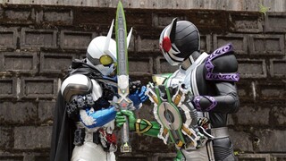 Kamen Rider W: Forever A to Z Gaia Memory Of Fate