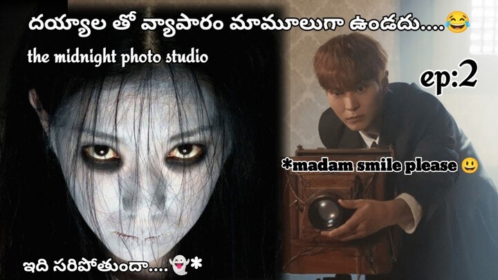 ep:2// the midnight photo studio only for ghosts 👻🎃// kdrama// kdramaworld