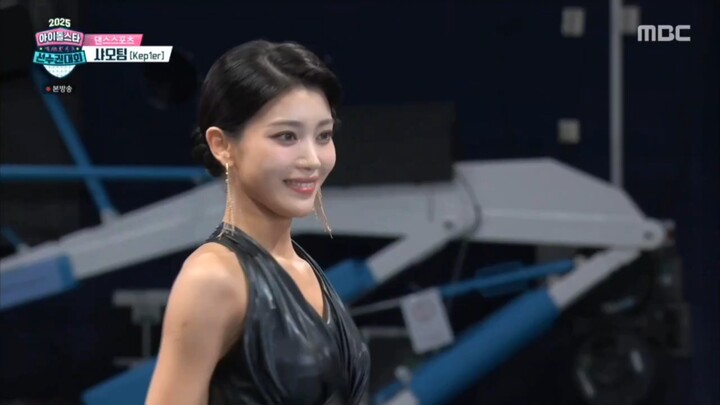 Agent Phantom: Shen Xiaoting, Broadcast Version of the 2025 Oyun Games Sports Dance Competition, 251