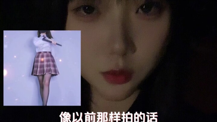 Honestly, what do you think?