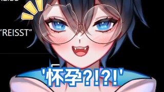 【MaNameBin】这是女生偷偷对男生做的事...?!?!