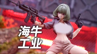 海牛工业是越来越懂了！5周年艾莉分享