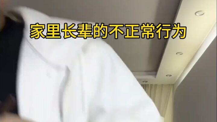 Aku benar-benar tidak berani makan, lho!