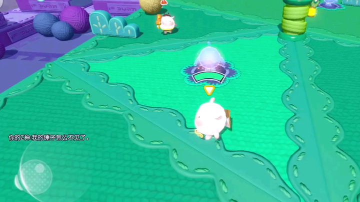 Búa của tôi sao biến mất rồi? #Đản Tử Party