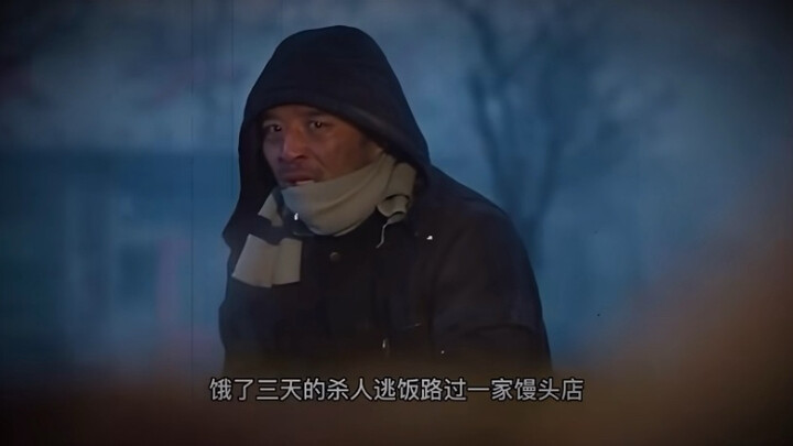 “Anh là người tốt, không đáng phải chịu quả báo xấu.”