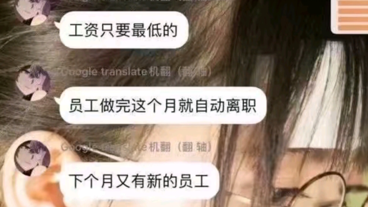 A kind of Palia beauty [catch-up post]