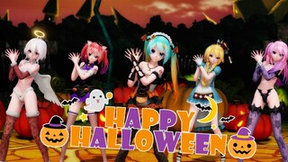 【MMD】 👻Happy Halloween🎃🍭🍬 (ปกโดย JubyPhonic) 【Miku Teto ลูก้าเนรุ Haku Rin