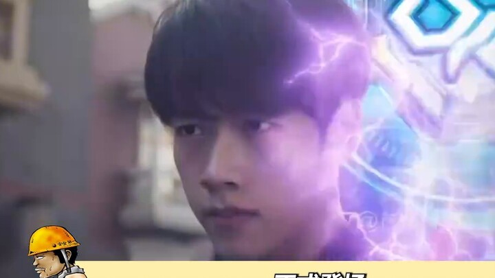 Armor Hero 6 premiered: 3.9 points hit a new low! Poor acting? Awkward dubbing? The acting is too ba