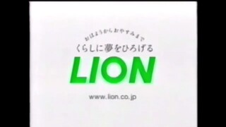 Japanese Commercial Logos-Cosmetics, Personal/Home Care Products and others (Updated, Version 2)