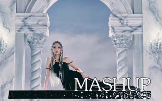 Taeyeon (TAEYEON) x aespa x KEY x Baekhyun (BAEKHYUN) - INVU/ Dreams Come True/ ... | Mashup