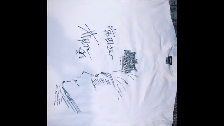 Is it love or hate, after all?