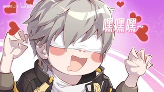 【原神配音】旅行者，星铁好玩吗？