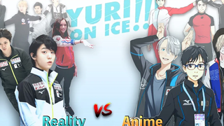 Yuri on ice - Anime vs Reality Yuri กับ Yuzuru Hanyu มีความคล้ายคลึงกันแค่ไหน