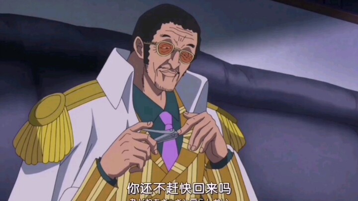 Kizaru: Akainu lost his temper, cut his nails to calm down the panic