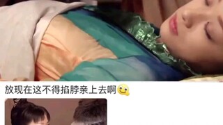 还得是以前的剧包甜啊～