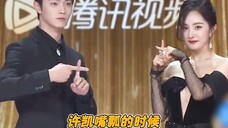 许凯嘴瓢现场的固定嘉宾就是杨幂,笑不活了
