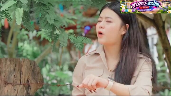 เอาให้ครูแน่
