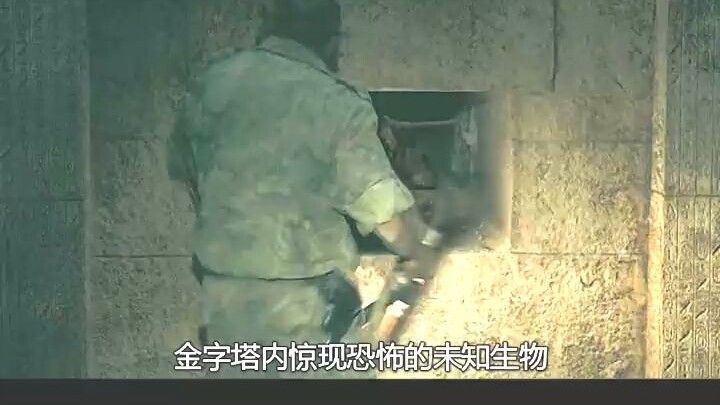 تم خياطة آلاف السجناء بعضهم ببعض لتشكيل حشرة ساقطة بشرية! #شرح_فيلم #رعب_مرعب #مخيف #تقريري_عن_الفيل