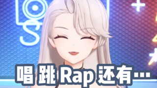 【A-SOUL】Hehe, si kecil hitam telah memperlihatkan trik rubahnya!