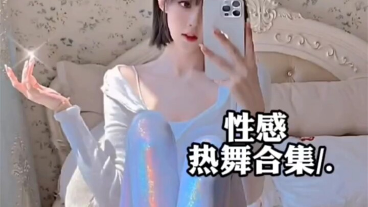爱看不看。