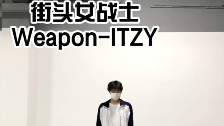 Didn't focus on the details