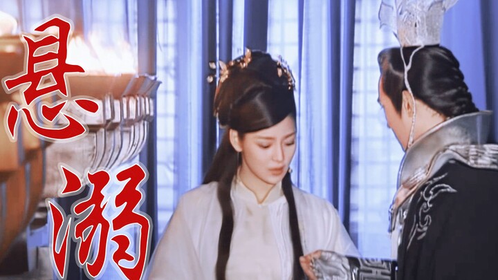 【إله إرلنغ × الأمّ الثلاثية المقدّسة】 يا للهول! هذا بوضوح أدب عاطفي حميمي + غرفة سوداء صغيرة بامتياز