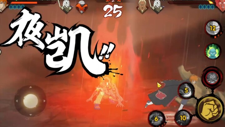 Who boosted BYD? The Heavenly Dao Super