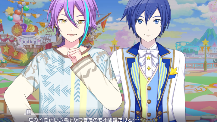 [PJS Subbing Group] World Link Event “Aim for Stardom, Let’s Set Sail!” Regional Dialogue 10: Dreami