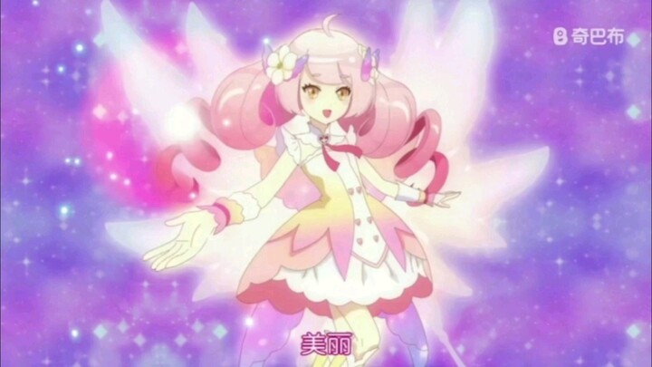 [Fairy of Flowers] Back then, Little Ai never showed her enemies any mercy.