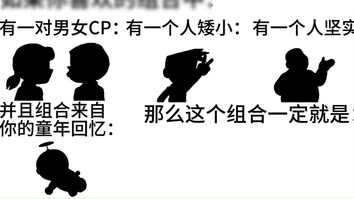 If you like the combination of: