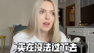 你在意老公婚前发生过关系吗？