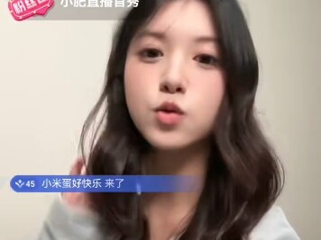 น้องสาวเสี่ยวเฟยหูเต้นรำ