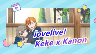[lovelive!] Keke x Kanon / Ring-Dong-Dance!_B