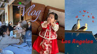 Chúng tôi đang ở Los Angeles! Đây là lần đầu tiên tôi đi máy bay đường dài cùng các con. Chứng lệch 