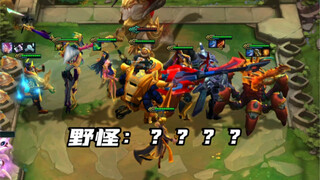 《八仙过海》