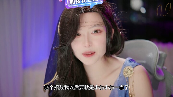 Tuan Kelinci, Jurus Jitu!