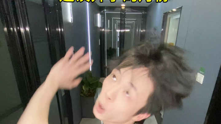 Saya merasa seperti Direktur Biro Pendidikan