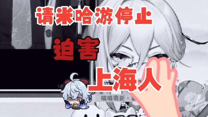 绝区零真的很有生活了
