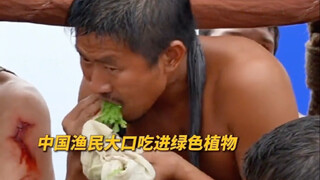 When a foreigner is accidentally injured in China, it’s my turn to use the “ancestral” oriental secr